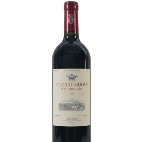 Le Serre nuove dell'Ornellaia Bolgheri