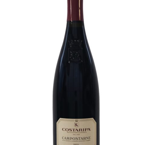 Campostarne RGC Valtellinesi